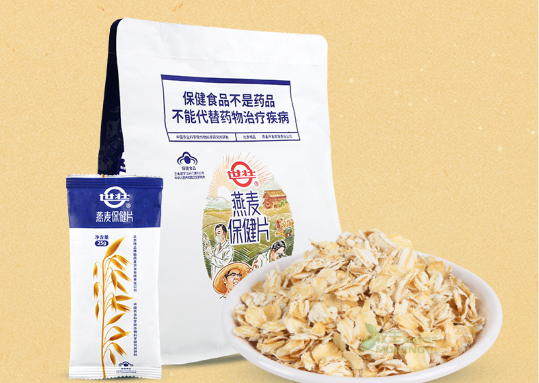 品牌农产品_农产品品牌种类_农产品品牌名称揭晓