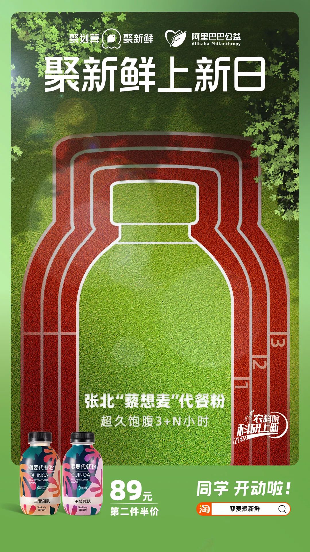 农产品品牌种类_品牌农产品_农产品品牌名称揭晓