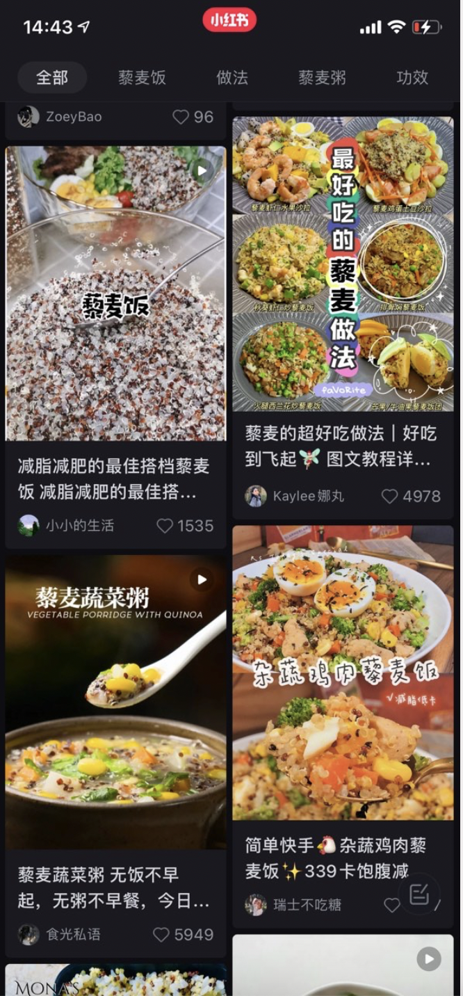 农产品品牌名称揭晓_品牌农产品_农产品品牌种类