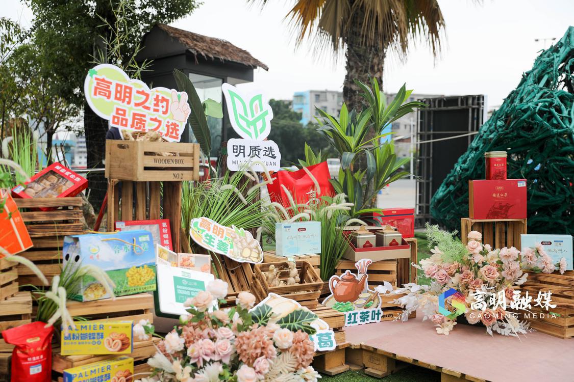 佛山农产品包装_佛山市包装厂_佛山包装制品