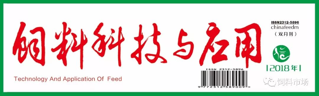 芝加哥农产品交易行情_芝加哥农价涨跌期产品走势_芝加哥农产品期价11日涨跌不一