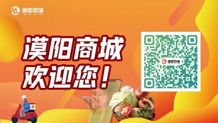 布吉农批市场人多吗_助农保是什么扶贫_阳春市农产品扶贫