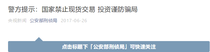 现货炒农产品赚钱吗_现货炒农产品怎么炒_炒现货农产品