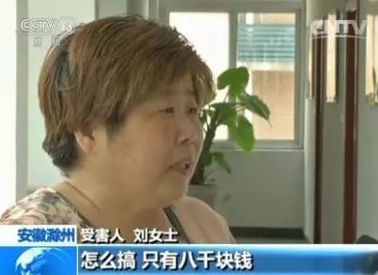 现货炒农产品怎么炒_炒现货农产品_现货炒农产品赚钱吗