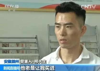 现货炒农产品怎么炒_炒现货农产品_现货炒农产品赚钱吗