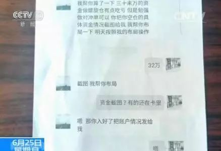 现货炒农产品赚钱吗_现货炒农产品怎么炒_炒现货农产品