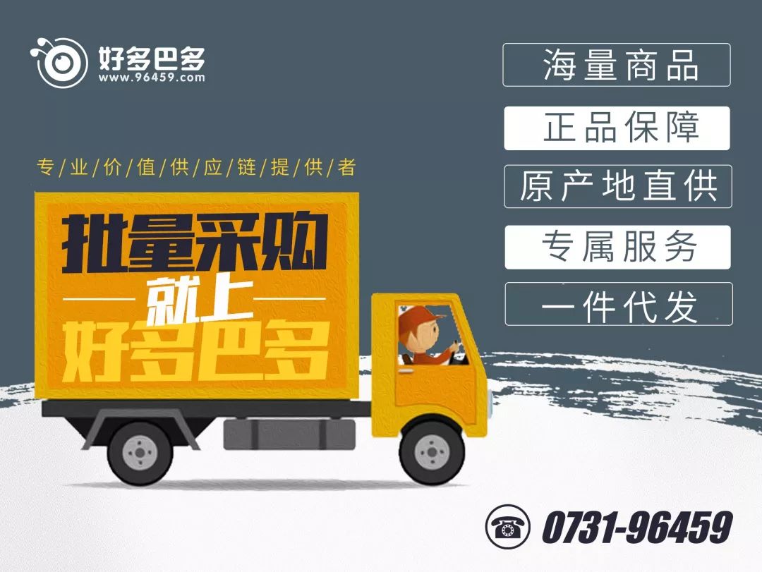 现货炒农产品怎么炒_现货炒农产品赚钱吗_炒现货农产品