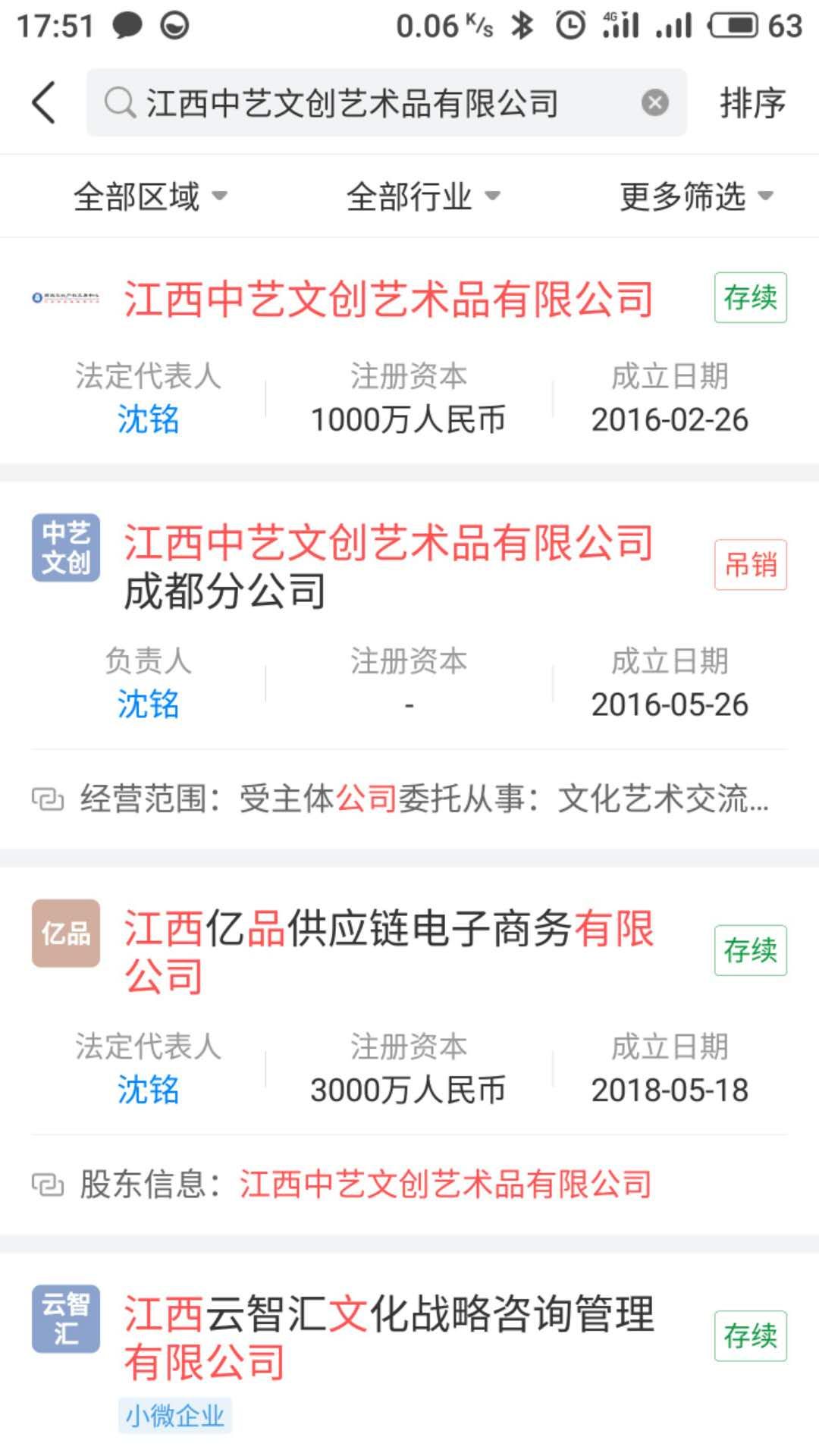现货炒农产品怎么炒_炒现货农产品_现货炒农产品赚钱吗