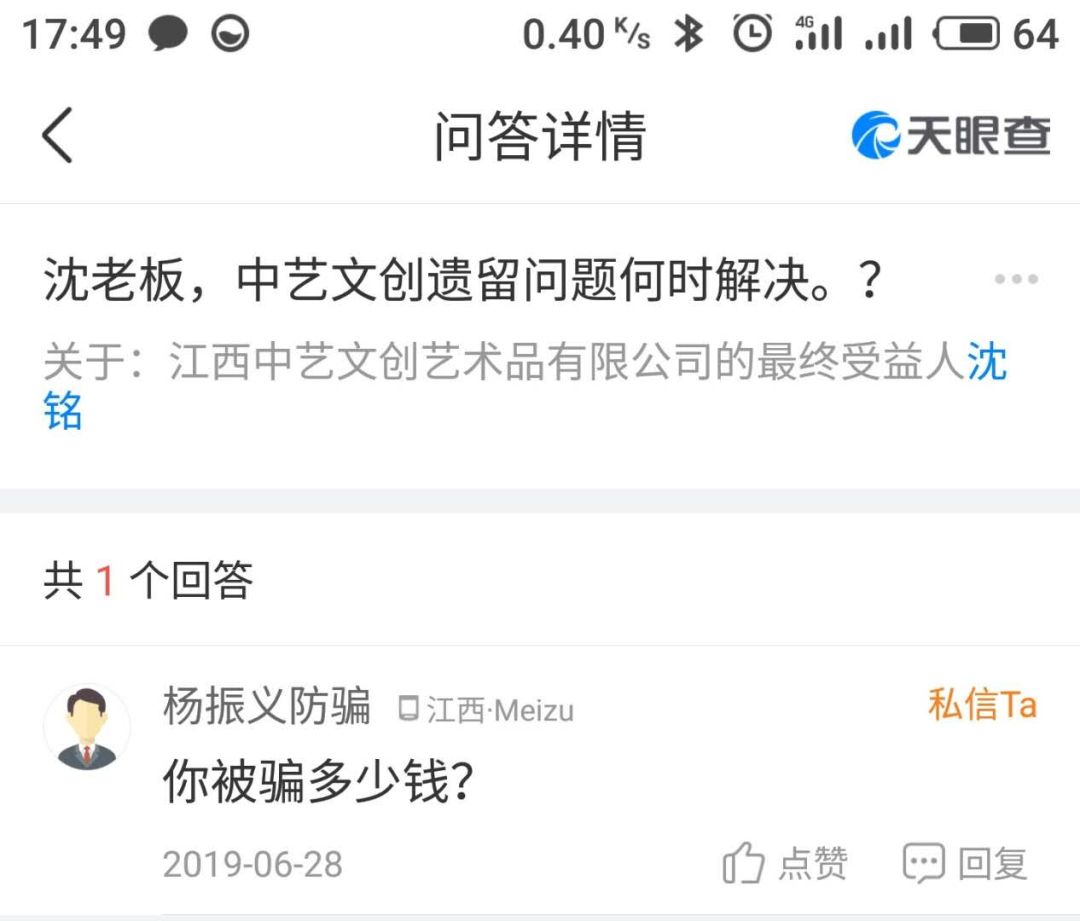 现货炒农产品赚钱吗_炒现货农产品_现货炒农产品怎么炒