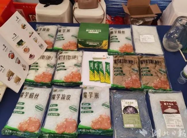 地域农产品标准_地域农产品有哪些_地域农产品