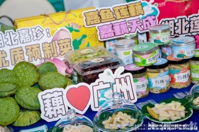 地域农产品有哪些_地域农产品_地域农产品标准