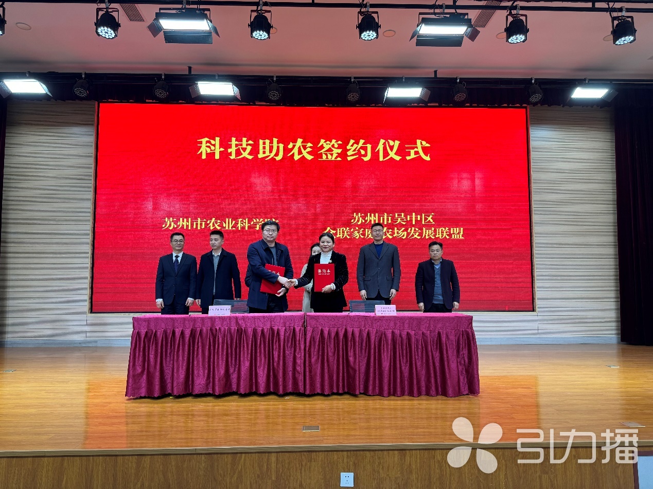 苏州农物流园产品介绍_苏州农产品物流园_苏州农物流园产品有哪些
