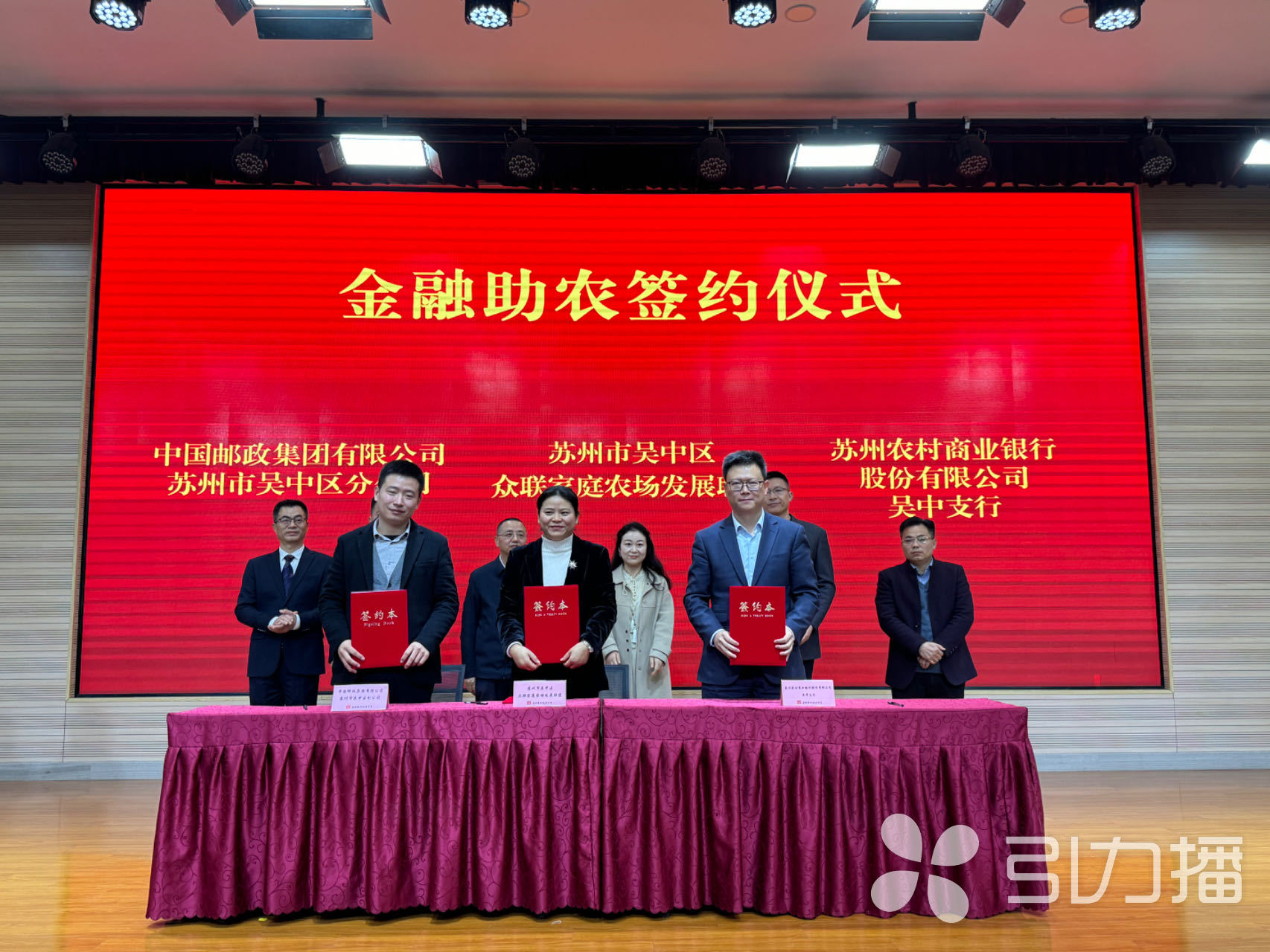 苏州农物流园产品有哪些_苏州农产品物流园_苏州农物流园产品介绍