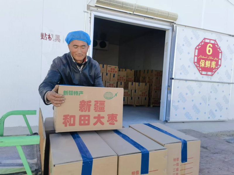 网店农产品销售需要什么资质_网店农产品名字大全_农产品网店