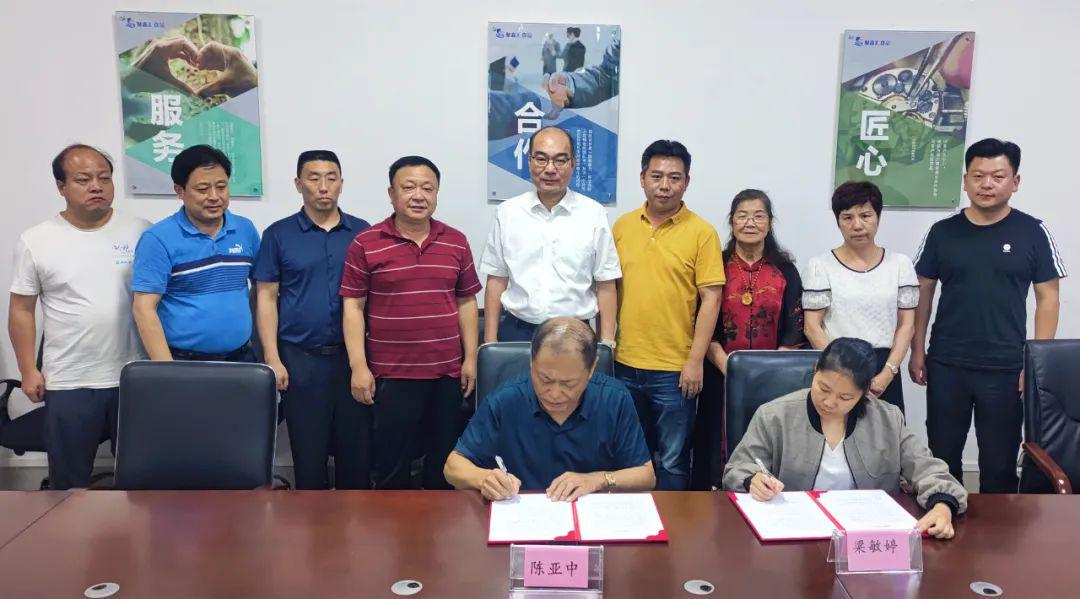北京农产品流通协会官网_北京农产品流通中心_北京农产品流通协会
