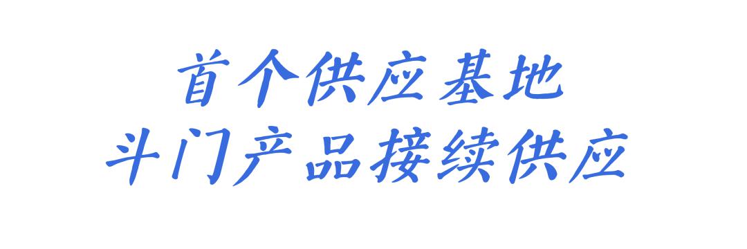 北京农产品流通协会官网_北京农产品流通协会_北京农产品流通中心