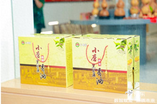 京东&南阳区域产业集群商家赋能大会暨智慧物流港开园仪式亮点全解析