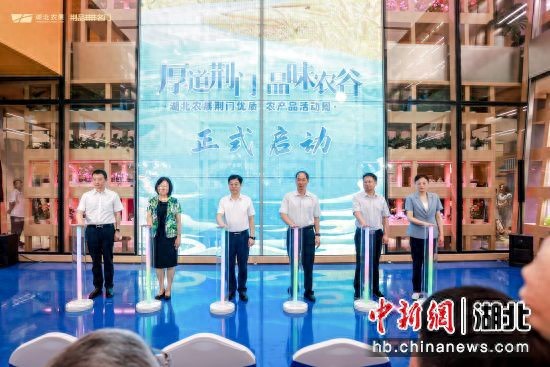 湖北的特色农副产品_湖北特色农产品_湖北农特产品包括哪些