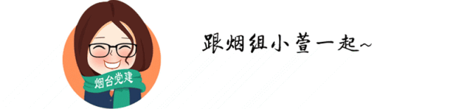 幕墙平面内变形检测方法_平面监测网_农产品检测中心平面图