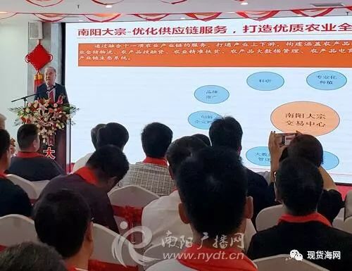大宗农产品交易合法吗_大宗农产品交易是什么意思_大宗农产品交易中心