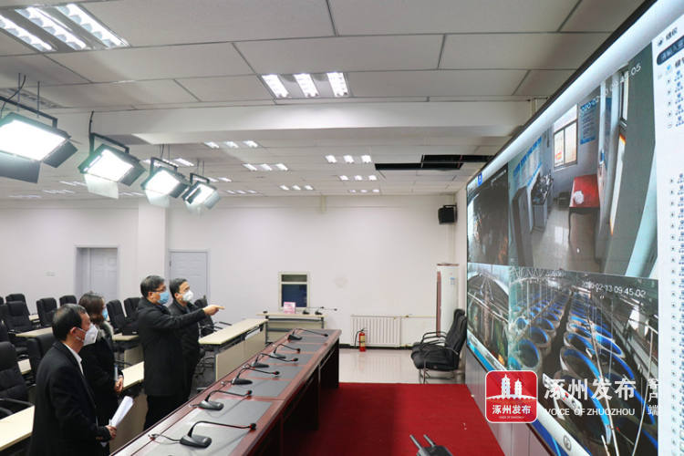 农产品质量安全检测设备_监控体系建设_2农产品质量安全监控体系分析