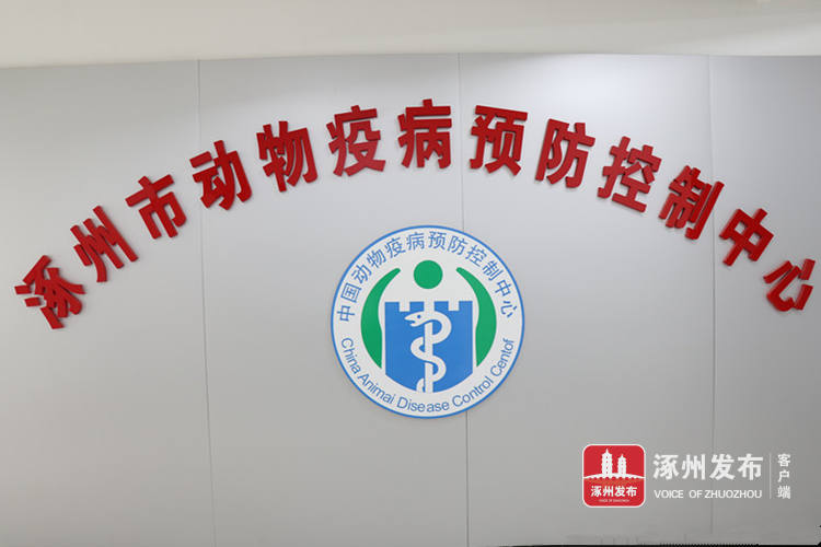 农产品质量安全检测设备_监控体系建设_2农产品质量安全监控体系分析