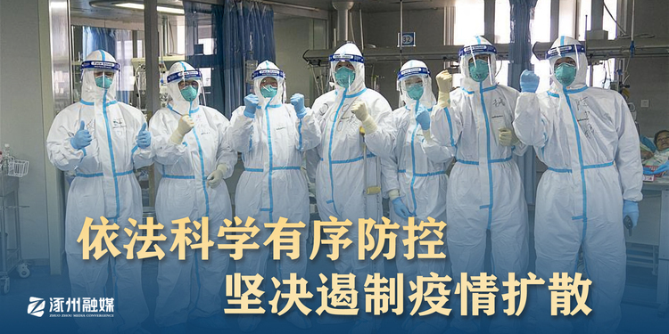 监控体系建设_2农产品质量安全监控体系分析_农产品质量安全检测设备
