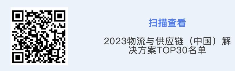 农产品物流布局_农产品物流建设_县农产品物流