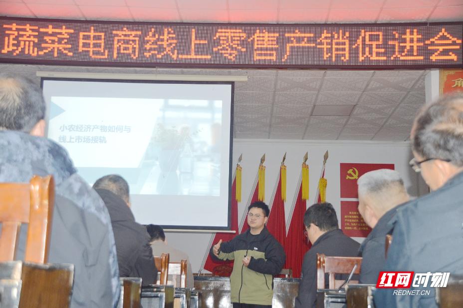 农线交易产品上市企业_农线交易产品上市公司_农产品线上交易