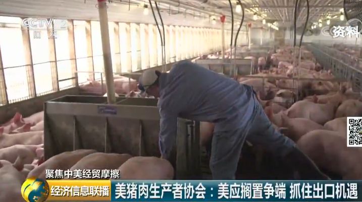 农产品出口价格_农产品出口优惠政策_出口农产品包括哪些