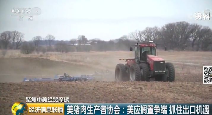 农产品出口价格_农产品出口优惠政策_出口农产品包括哪些