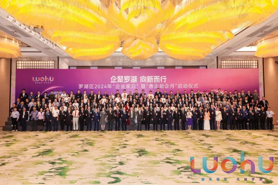 蔡颖任农产品董事长_农银国际控股公司专职董事_中铁十七局董事简历长