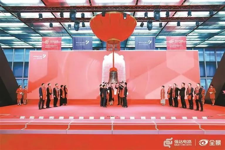 蔡颖任农产品董事长_农银国际控股公司专职董事_中铁十七局董事简历长