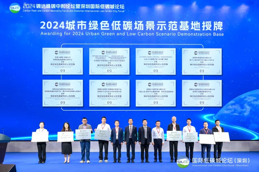 农银国际控股公司专职董事_蔡颖任农产品董事长_中铁十七局董事简历长