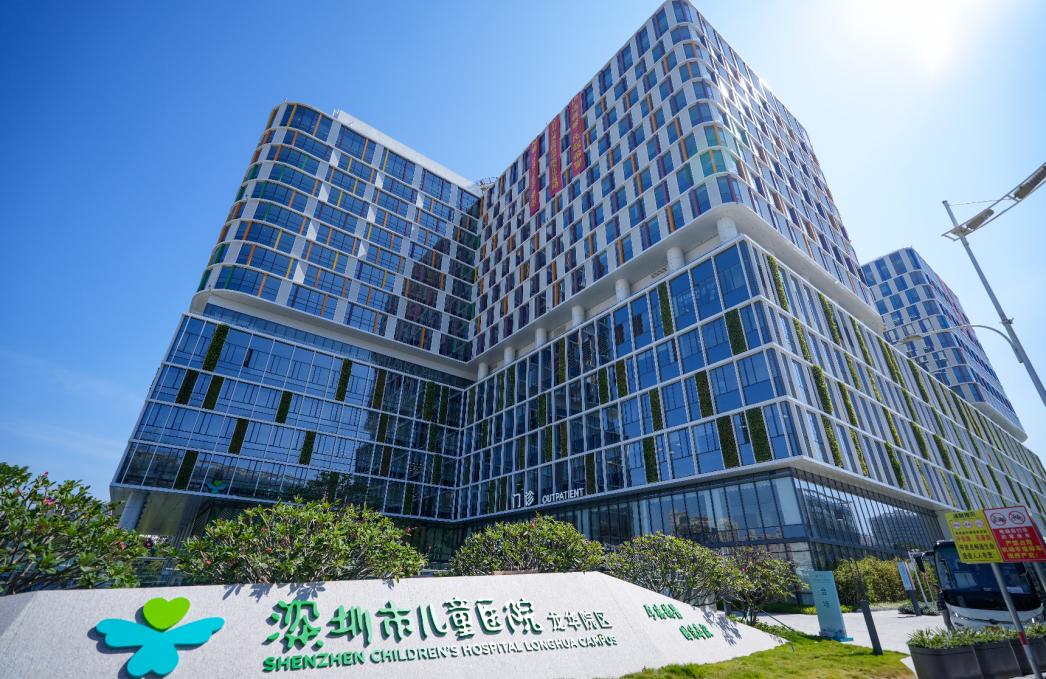 农银国际控股公司专职董事_中铁十七局董事简历长_蔡颖任农产品董事长