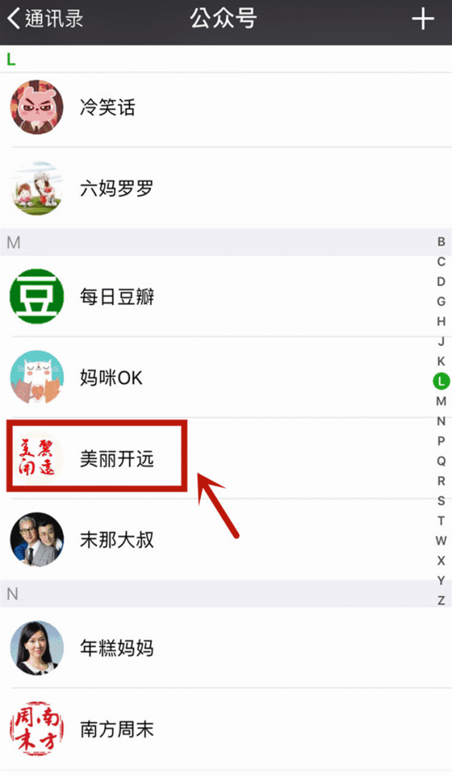 云南名牌农产品_云南农业品牌_云南农产品品牌
