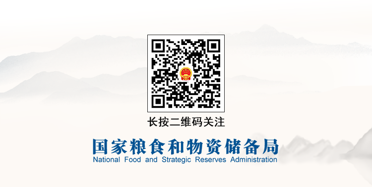农业机器补贴_农产品目标价格补贴机制_农机补贴对象如何界定