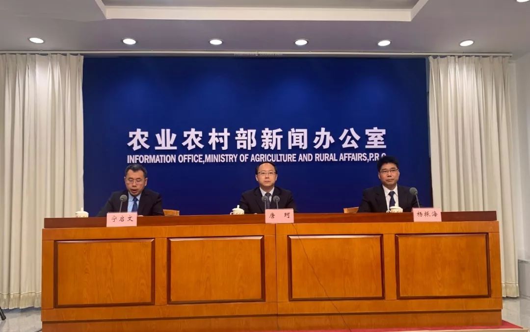 农产品指数基金_农业指数型基金_农产品指数