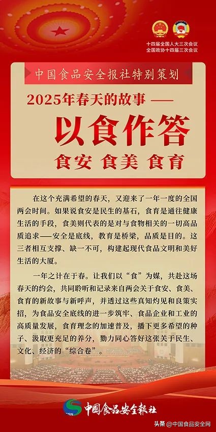 农产品市场体系建设情况总结_农产品市场体系建设_农产品市场体系包括