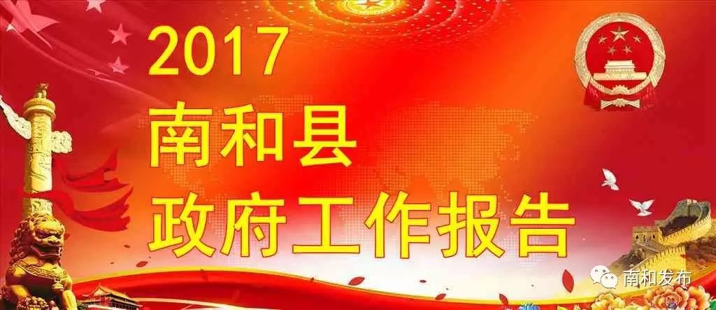邢州农贸市场_邢州农产品批发市场_邢州农产品批发市场位置