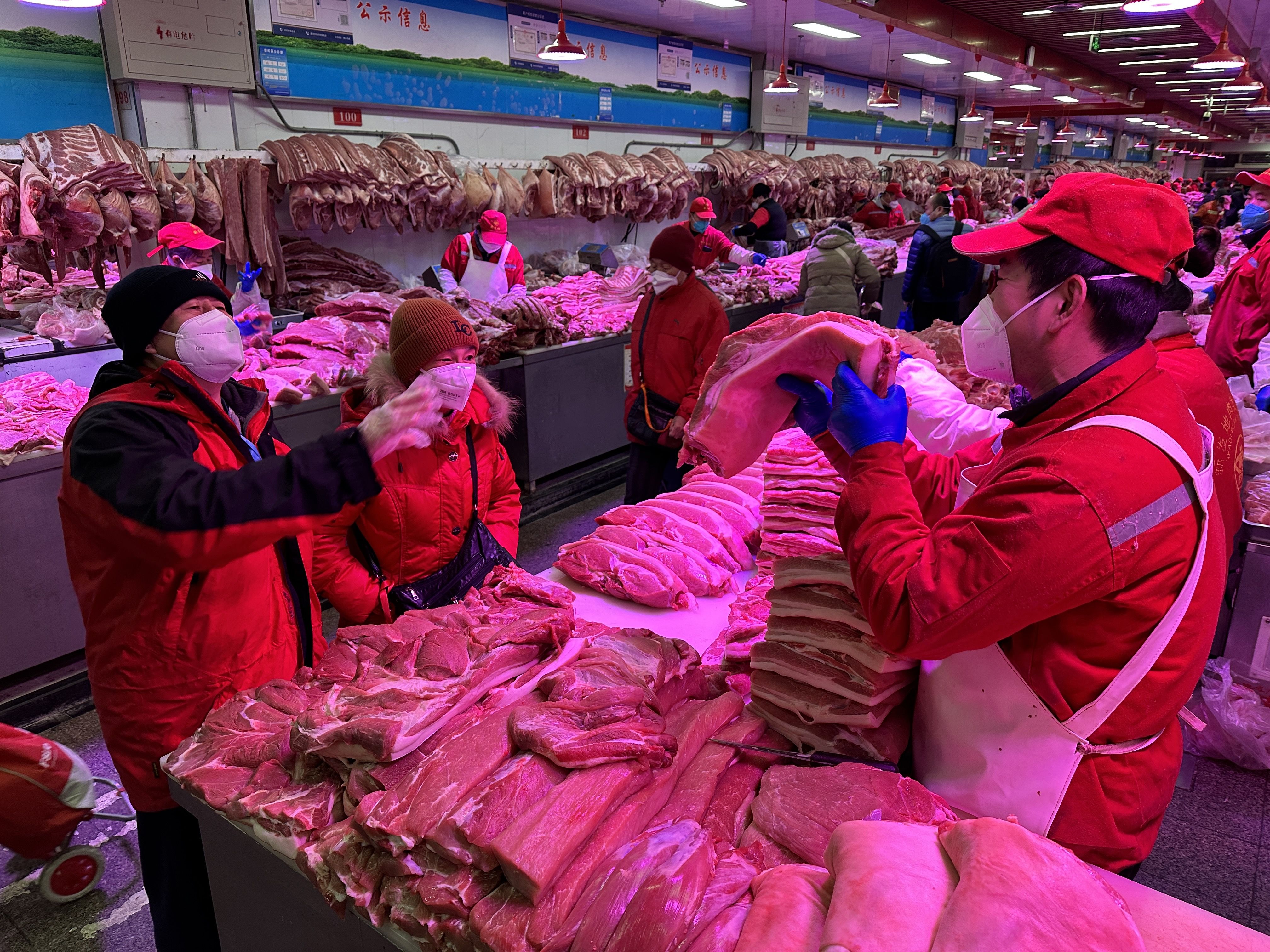 新发地农产品价格信息网_新发地农产品市场股东_新发地农产品交易网