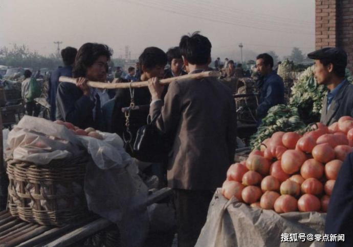 新发地农产品交易网_新发地农产品电子交易中心_新发地农产品价格信息网