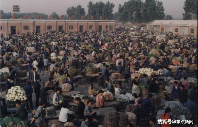 新发地农产品电子交易中心_新发地农产品价格信息网_新发地农产品交易网
