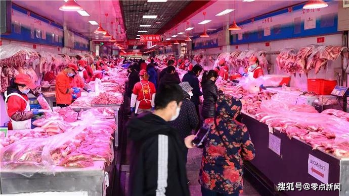 新发地农产品电子交易中心_新发地农产品价格信息网_新发地农产品交易网