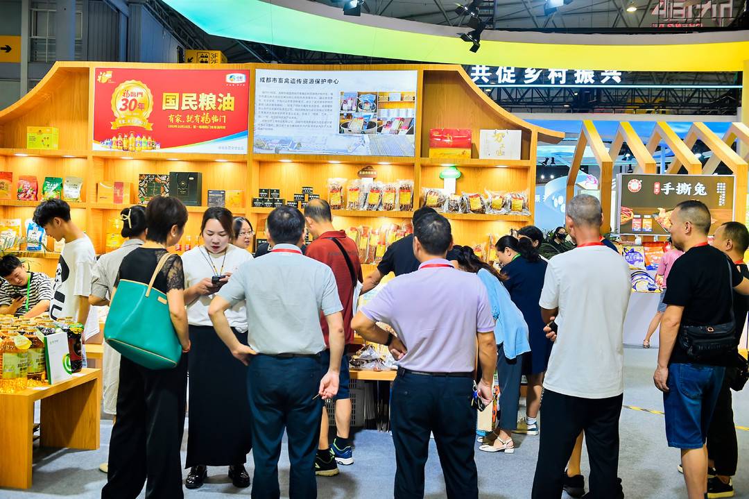 展览农产品会议内容_农产品展会完整策划方案_农产品展览会