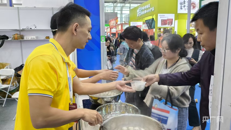 展览农产品会议纪要_农产品展会完整策划方案_农产品展览会