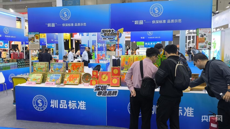 农产品展会完整策划方案_展览农产品会议纪要_农产品展览会