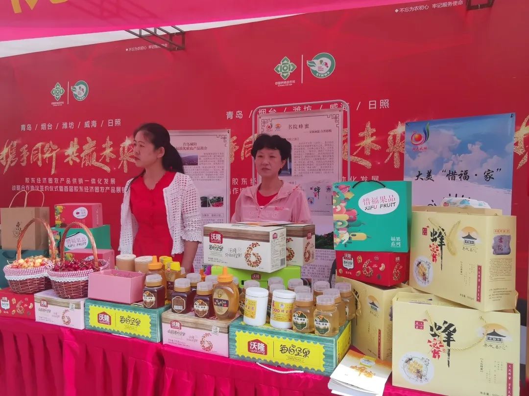 农产品如何提高竞争力_农产品展销提高农产品市场竞争力_农产品市场竞争力具备什么条件