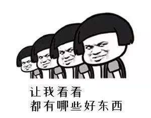农产品市场竞争力具备什么条件_农产品展销提高农产品市场竞争力_农产品如何提高竞争力