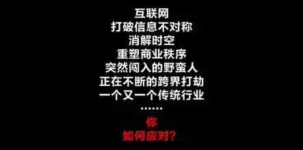 如何加盟农家福商网店_康美直销加盟有什么产品_农产品直销商城加盟 山西商平台平遥